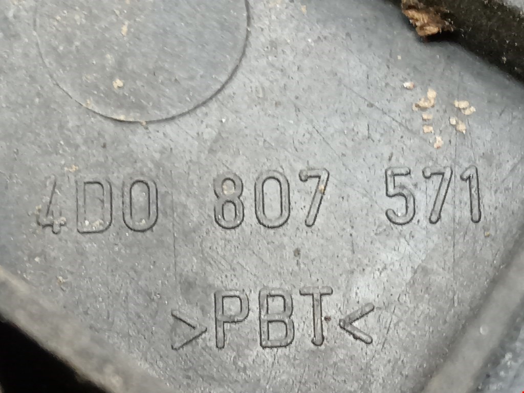 Кронштейн заднего бампера левый правый AUDI A8 D2 1994-2002