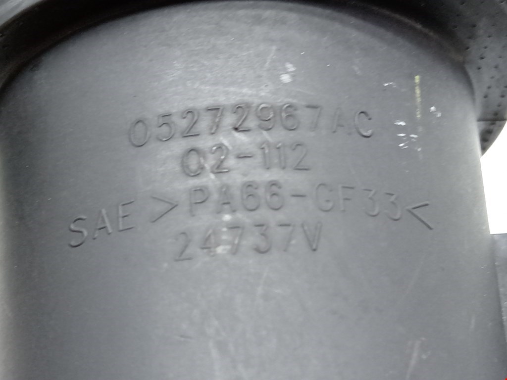 Бачок ГУР (гидроусилителя) CHRYSLER PT Cruser 2000-2010