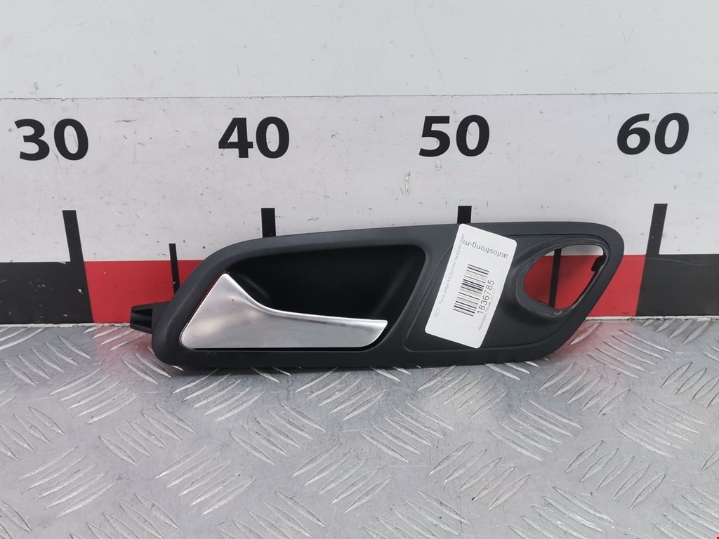 Ручка дверная передняя внутренняя левая VOLKSWAGEN Passat CC 2008-2017