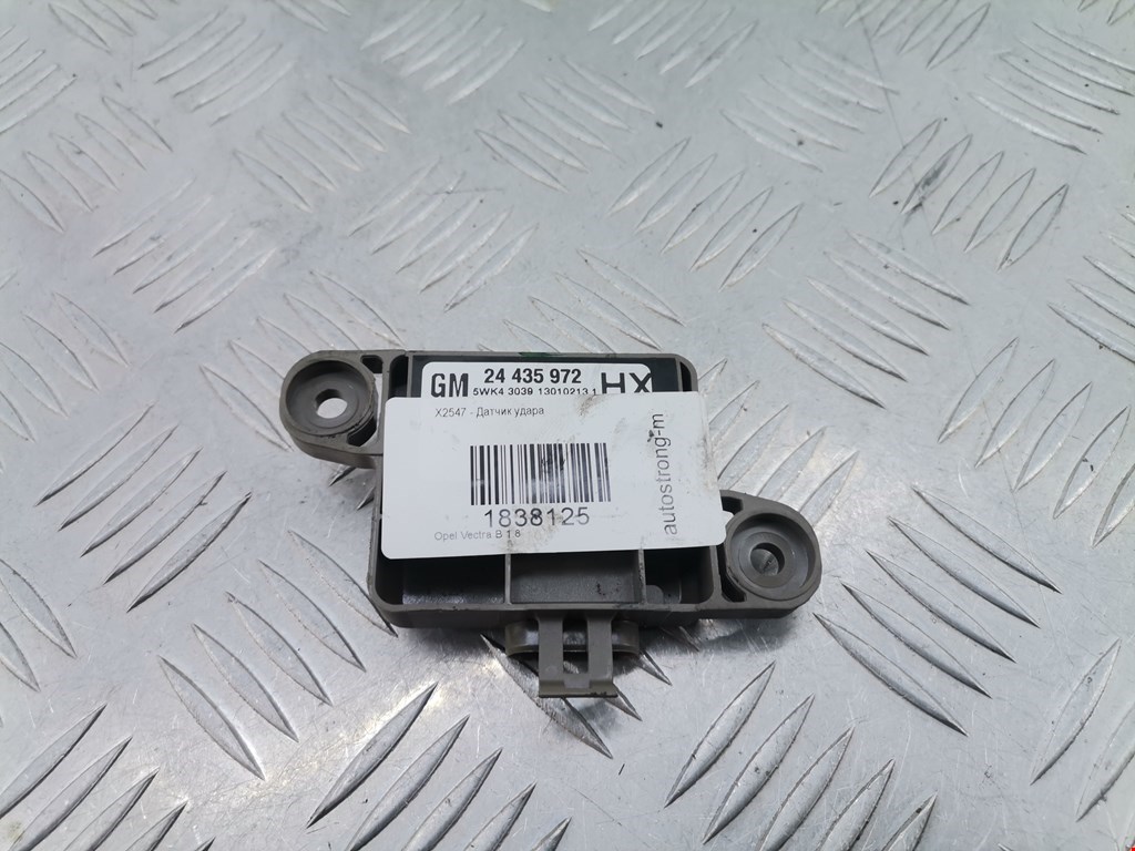 Датчик AIR BAG (подушек безопасности) OPEL Vectra Vectra B 1995-2002