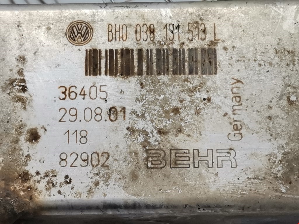 Радиатор системы ЕГР FORD Galaxy 1995-2005