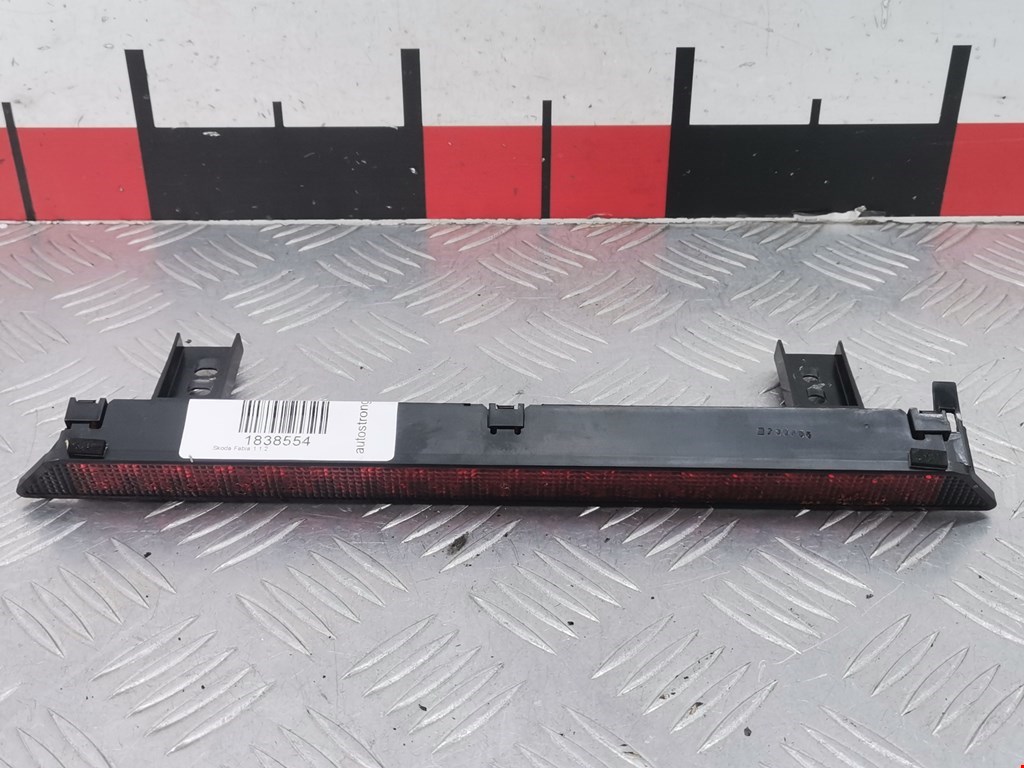 Фонарь дополнительный тормозной (стоп-сигнал) Skoda Fabia 1 (1999-2007)