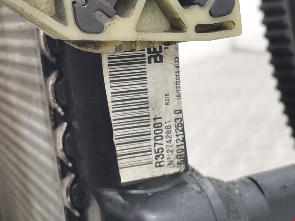 Радиатор основной SKODA Rapid 2012-2020