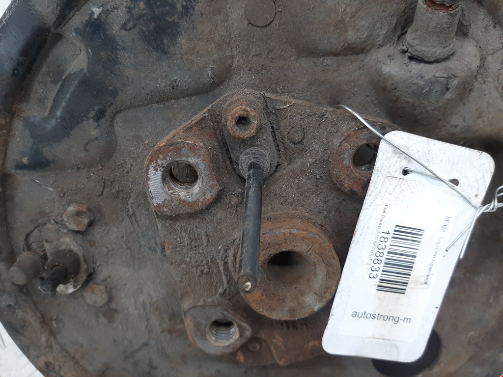 Барабан тормозной задний FIAT Grande Punto 2005-2009