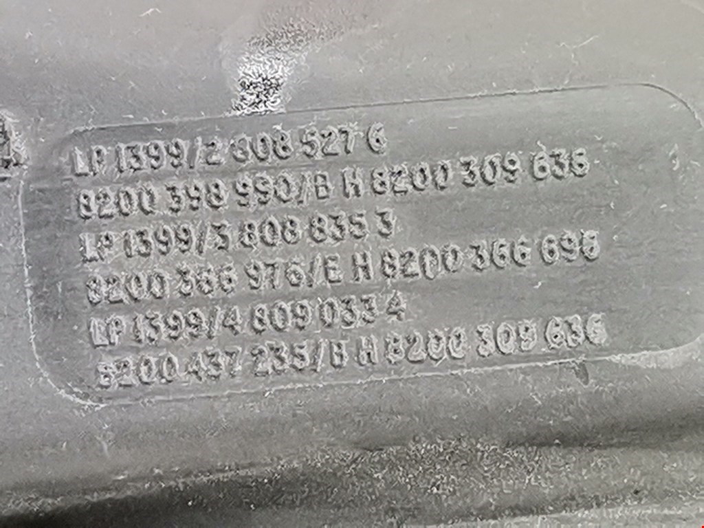 Корпус воздушного фильтра RENAULT Modus 2004-2012