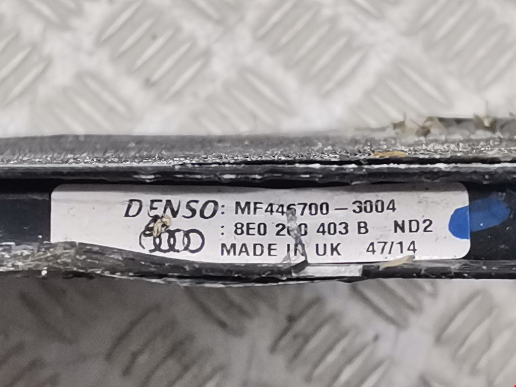 Радиатор кондиционера AUDI A4 B6 2001-2005