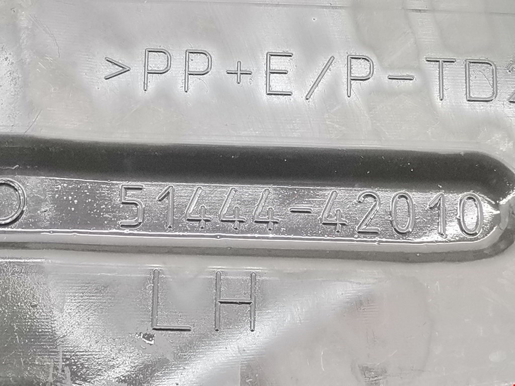 Защита картера (двигателя) TOYOTA RAV 4 XA30 2006-2012