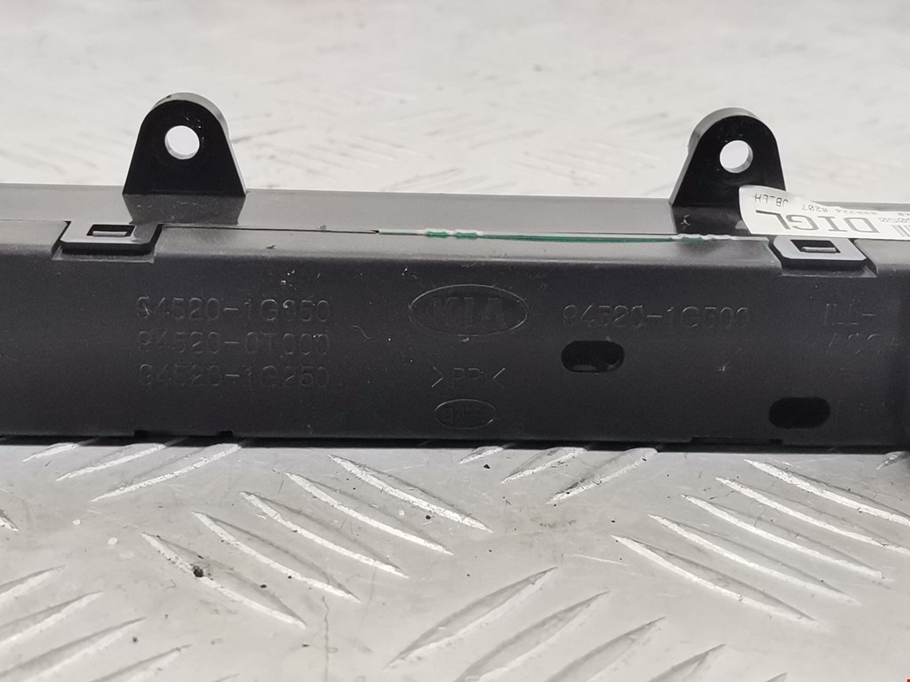 Часы KIA Rio II 2005-2011