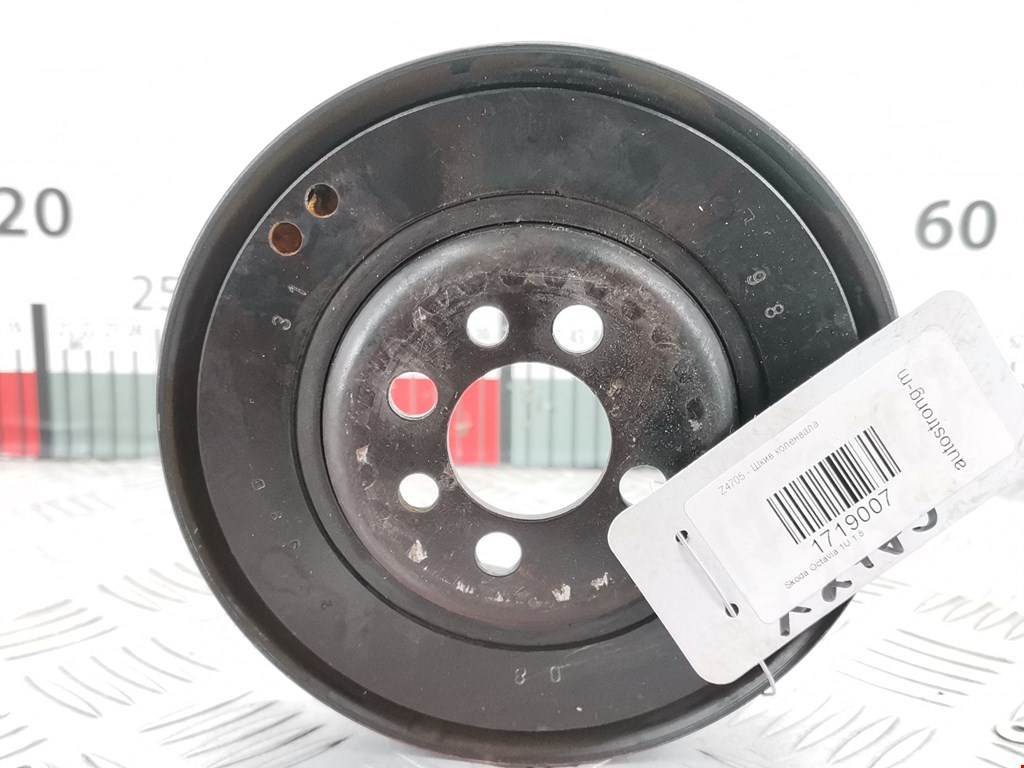 Шестерня коленвала (шкив) SKODA Octavia A4 1U- 1997-2010