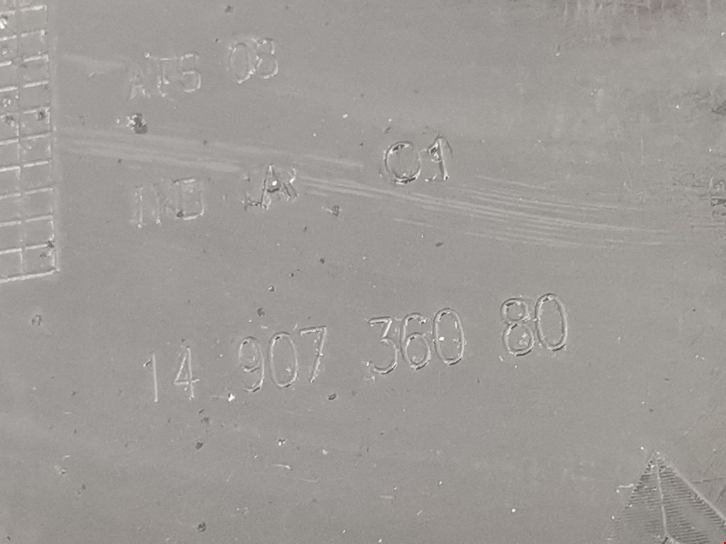 Локер (подкрылок) задний правый PEUGEOT 807 2002-2014