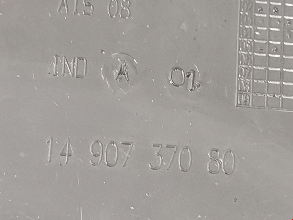 Локер (подкрылок) задний левый PEUGEOT 807 2002-2014