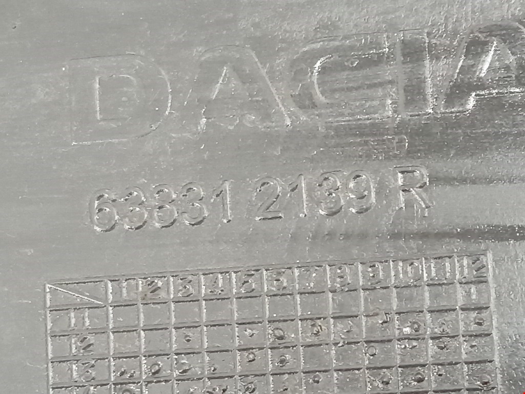 Защита картера (двигателя) RENAULT Scenic III 2010-2015