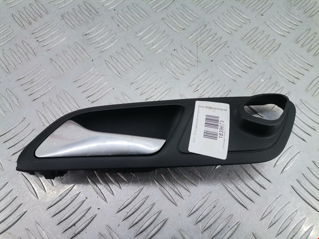 Ручка дверная задняя внутренняя левая VOLKSWAGEN Passat CC 2008-2017