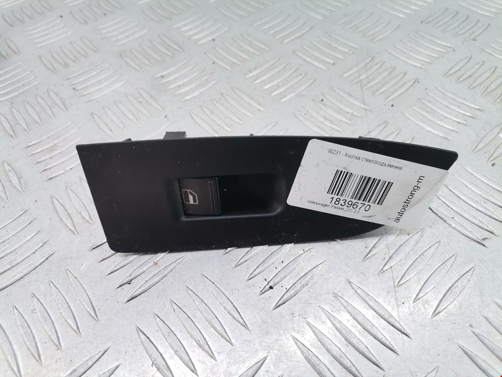 Кнопка стеклоподъемника Volkswagen Passat CC (2008-2018)
