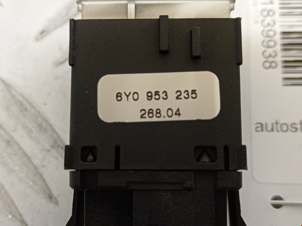 Кнопка аварийной сигнализации (аварийки) SKODA Fabia MK1 1999-2006