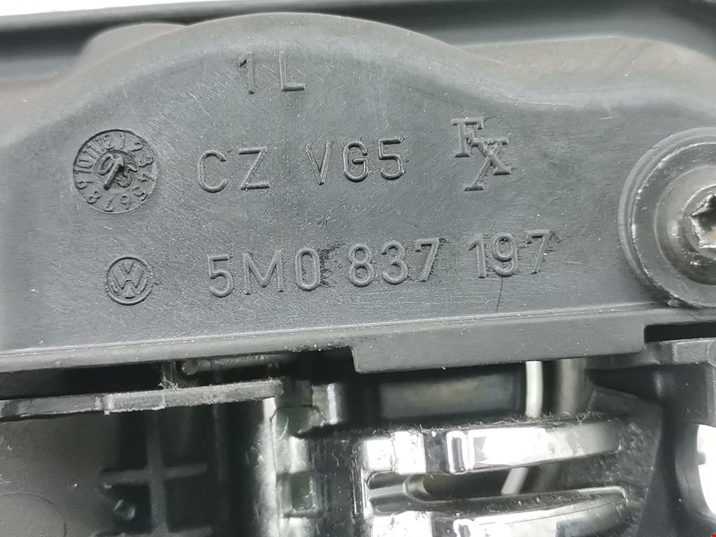 Ручка дверная передняя внутренняя левая VOLKSWAGEN Golf V Plus 2004-2009