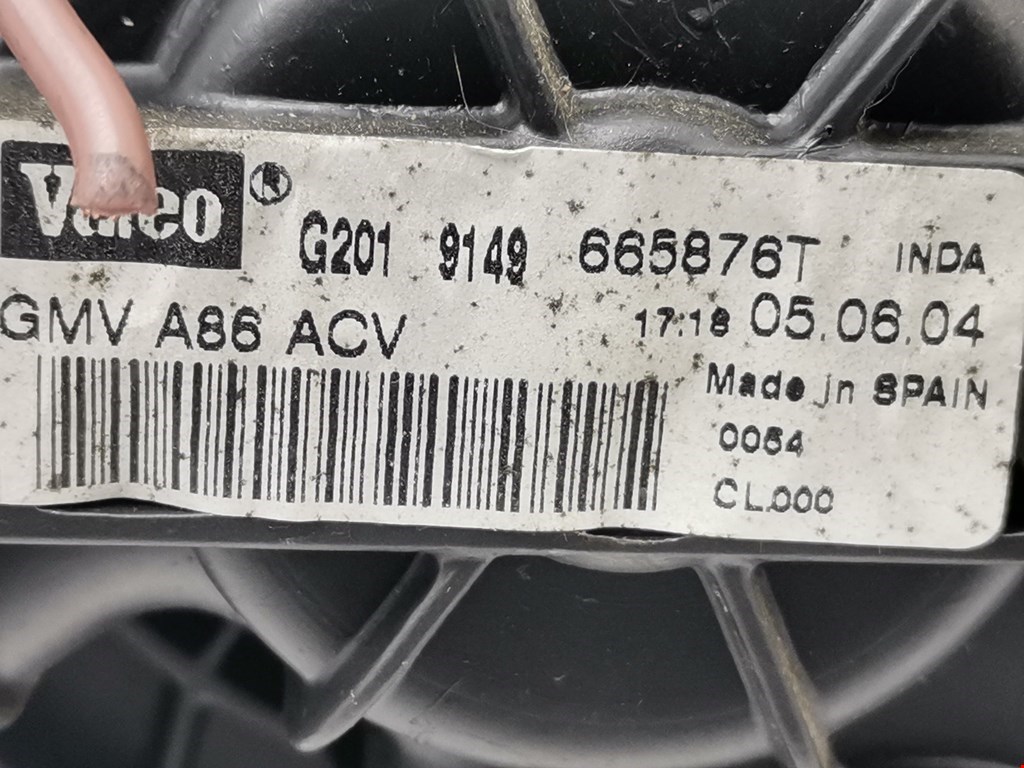 Моторчик (мотор) отопителя салона CITROEN C3 Pluriel 2003-2010