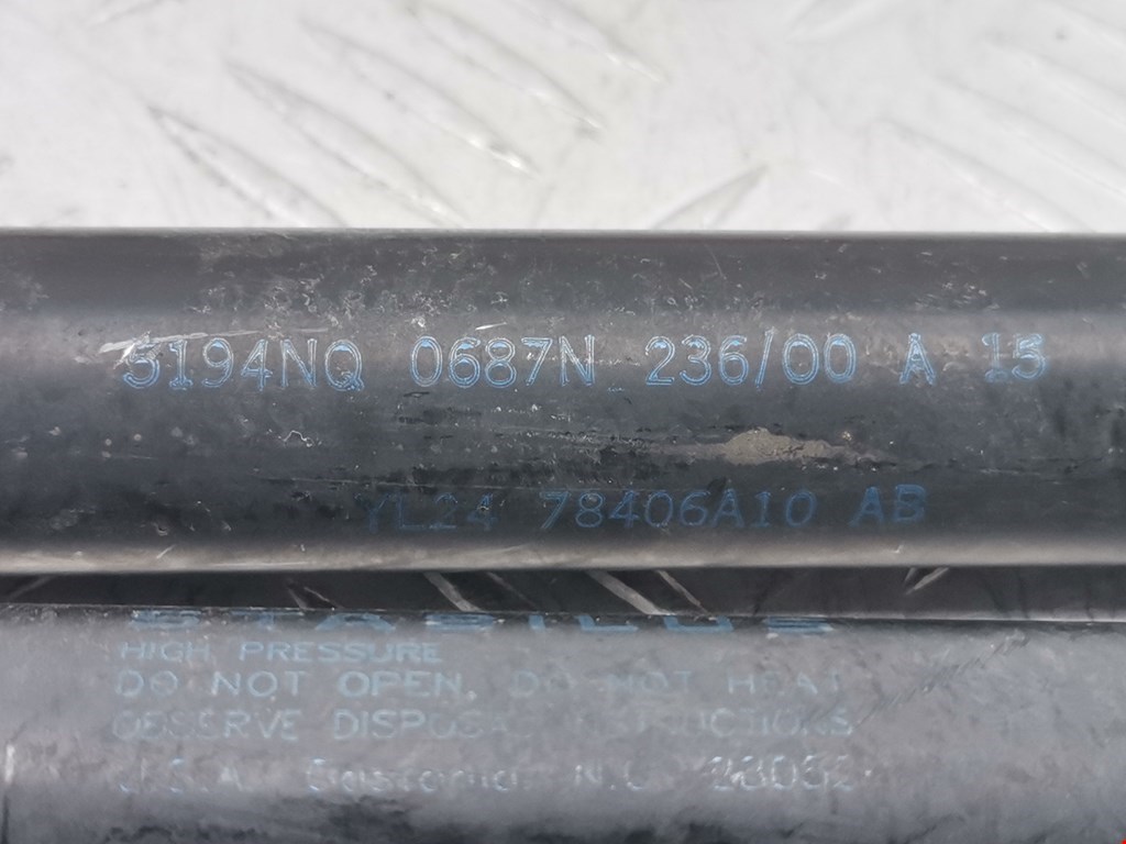 Амортизатор крышки (двери) багажника FORD Explorer 1995-2001