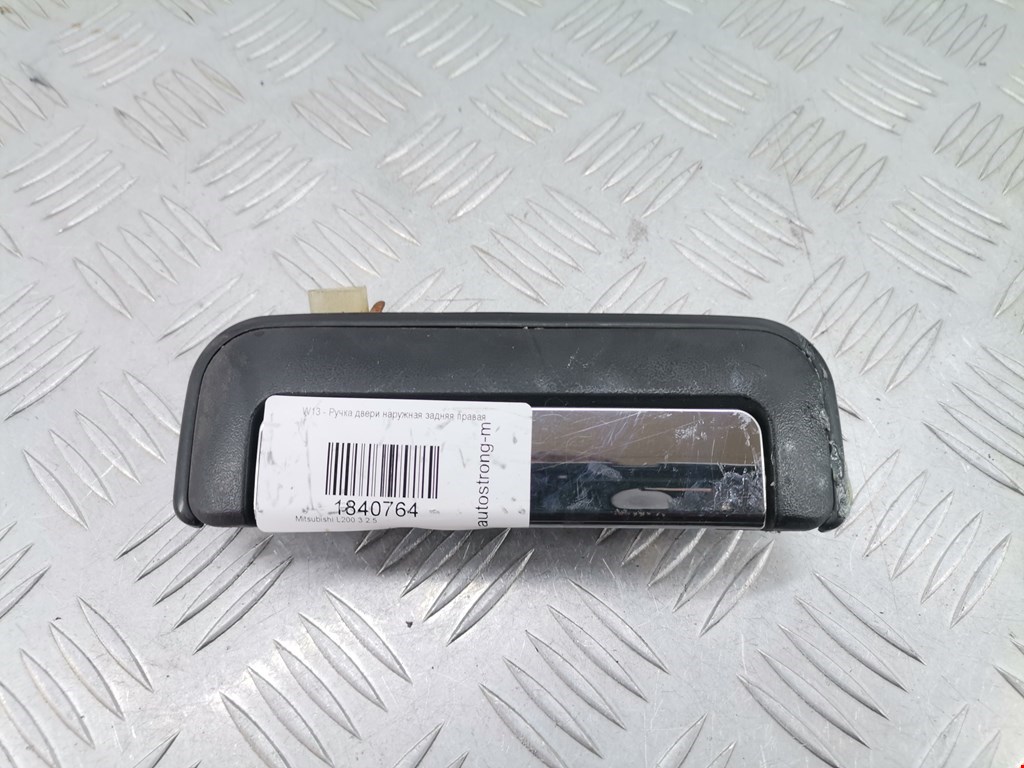 Ручка двери задней наружная правая MITSUBISHI L200 K6,K7 1996-2006