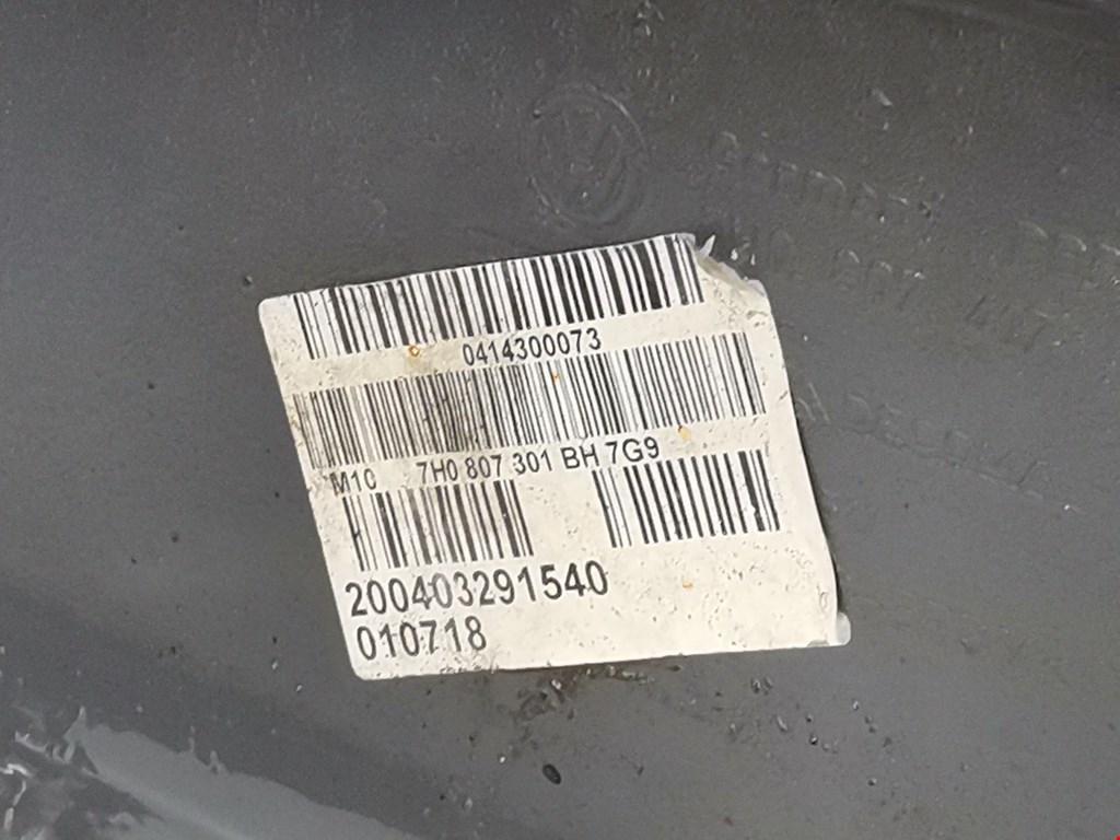 Бампер задний VOLKSWAGEN Transporter T5 2003-2015