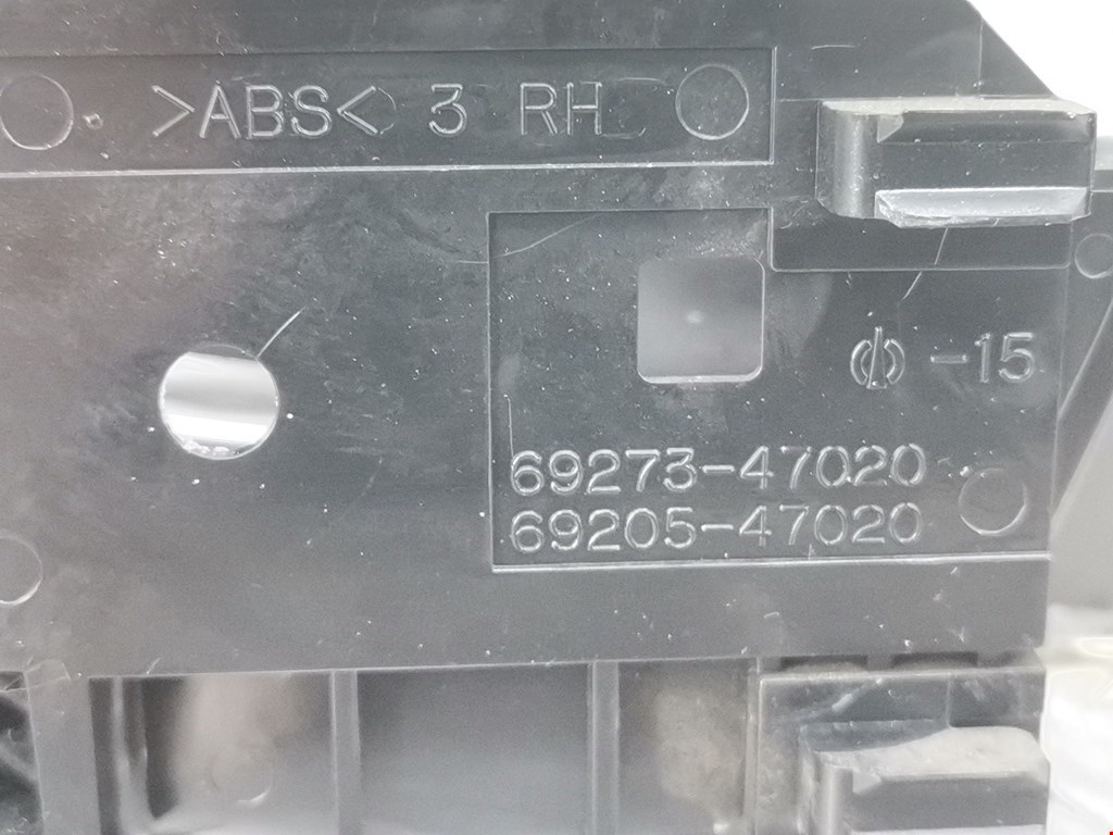 Ручка дверная задняя внутренняя правая TOYOTA Prius II XW20 2003-2012