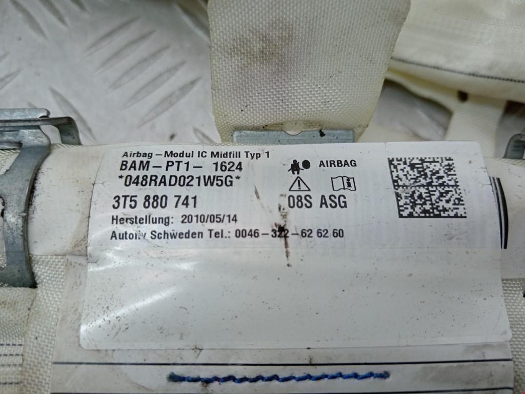 Подушка безопасности боковая (шторка) SKODA Superb 2008-2015