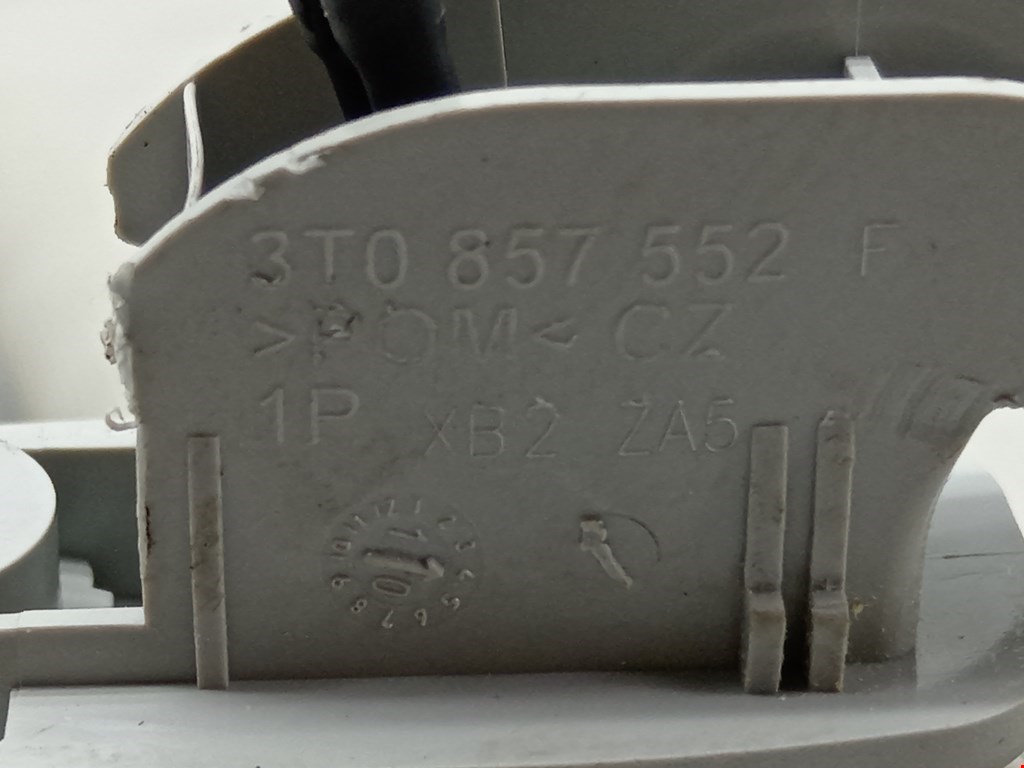 Козырек солнцезащитный SKODA Superb 2008-2015