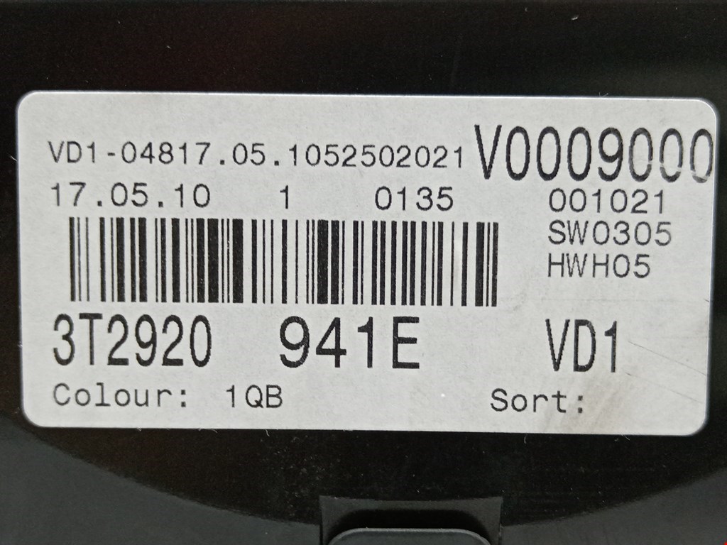 Панель приборов (щиток) SKODA Superb 2008-2015