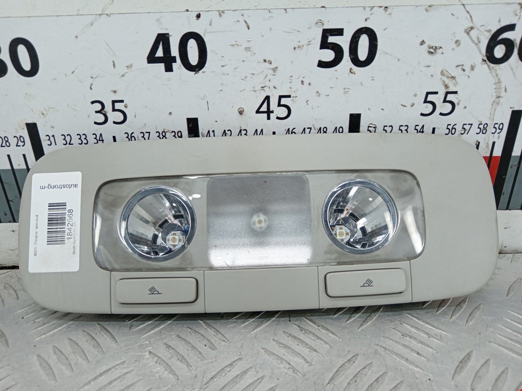 Плафон салонный (салона фонарь) SKODA Superb 2008-2015