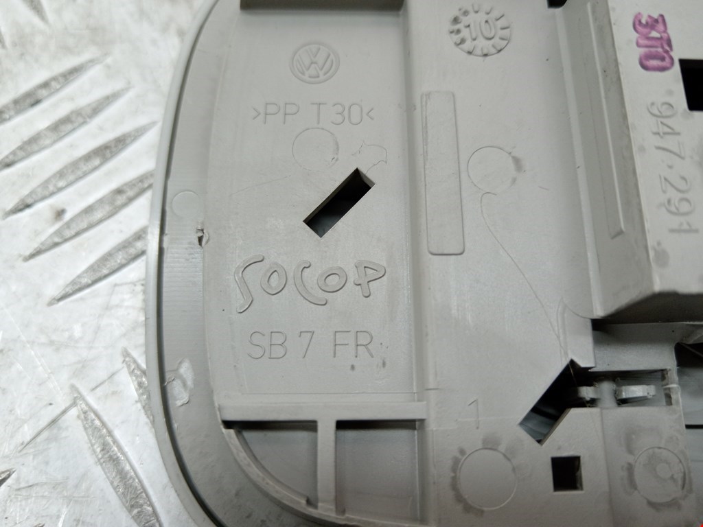 Плафон салонный (салона фонарь) SKODA Superb 2008-2015