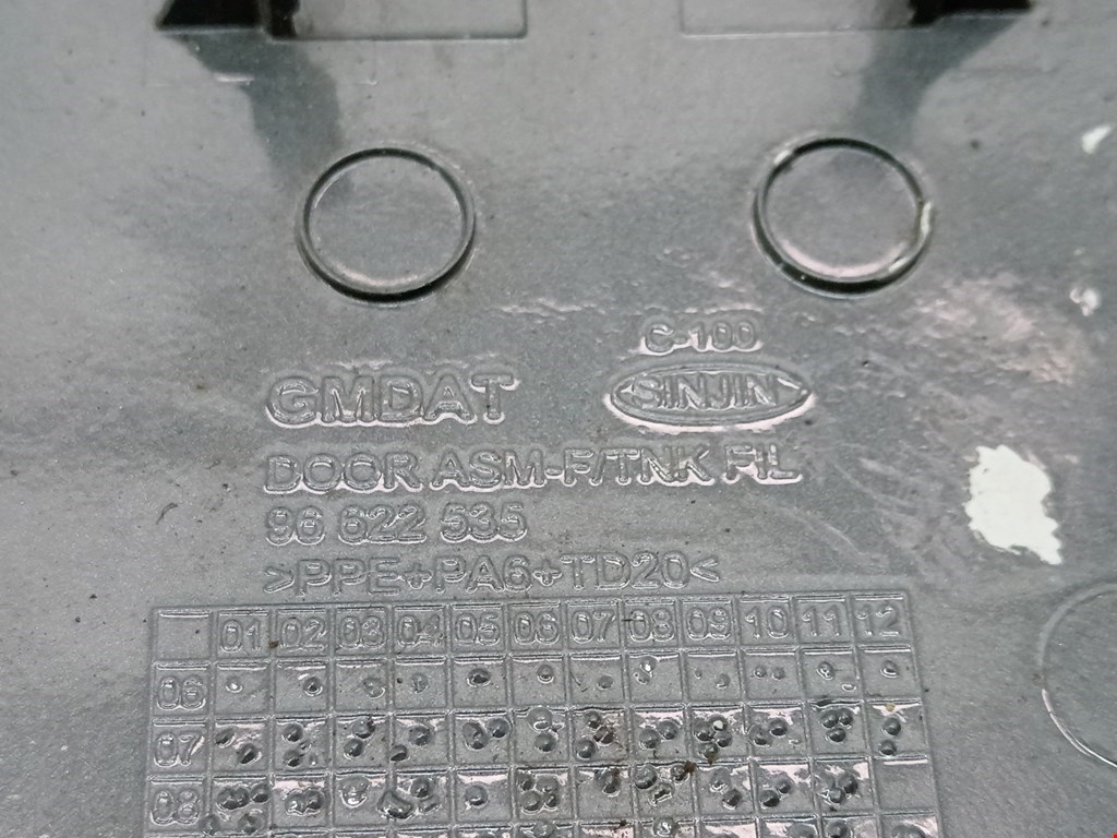 Лючок бензобака CHEVROLET Captiva 2006-2010