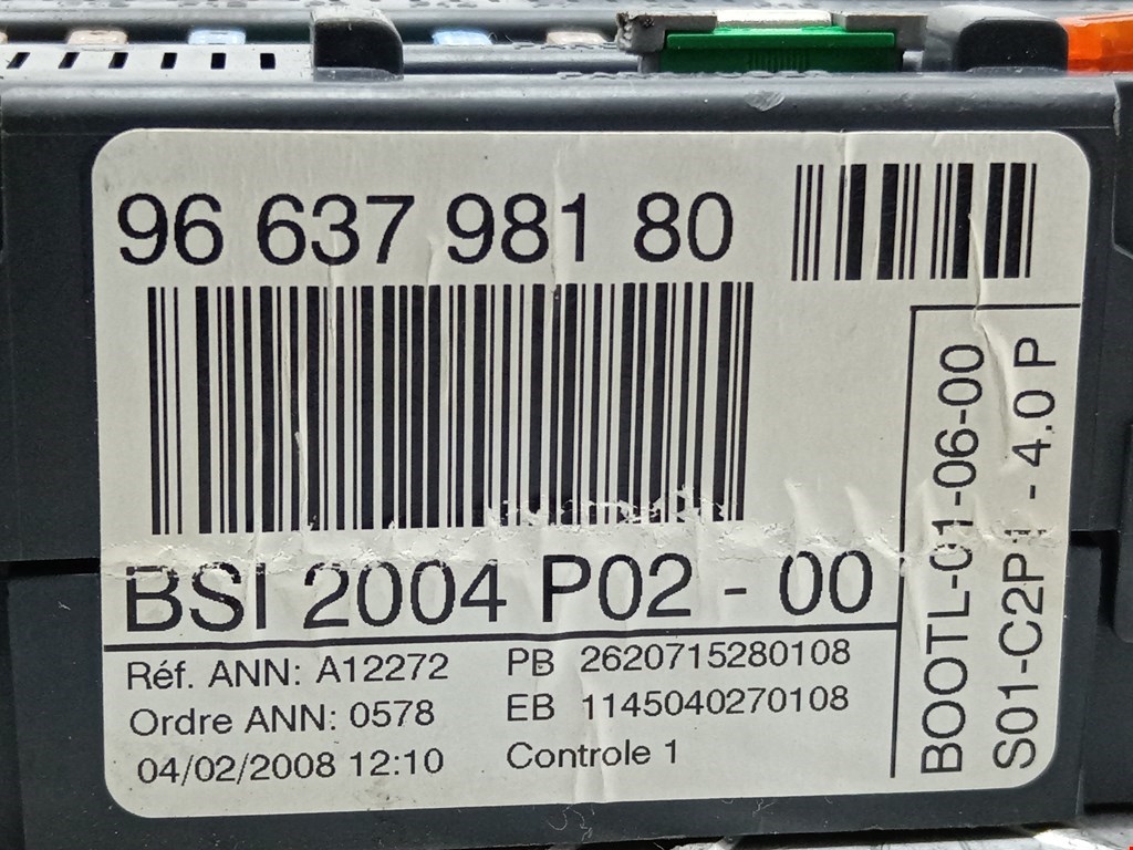 Блок комфорта PEUGEOT 308 2007-2015