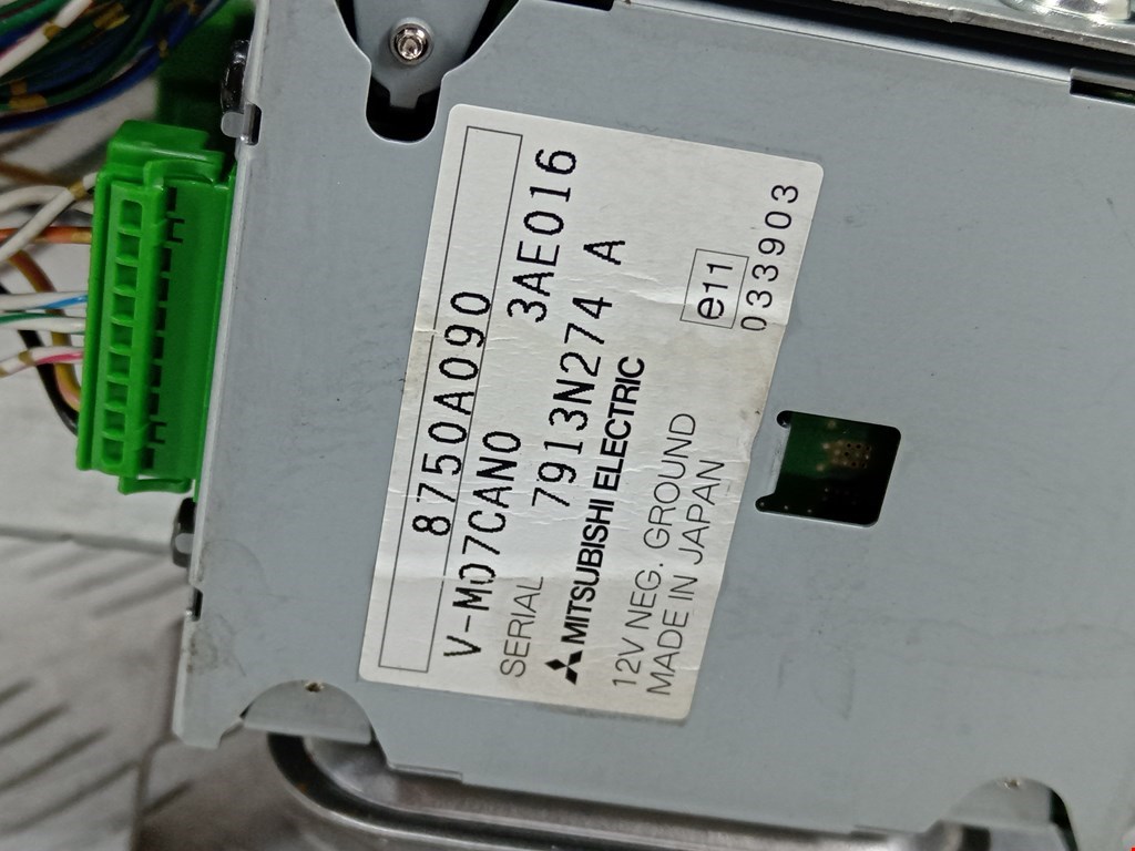 Магнитола MITSUBISHI Outlander XL 2006-2012