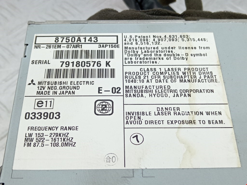 Магнитола MITSUBISHI Outlander XL 2006-2012