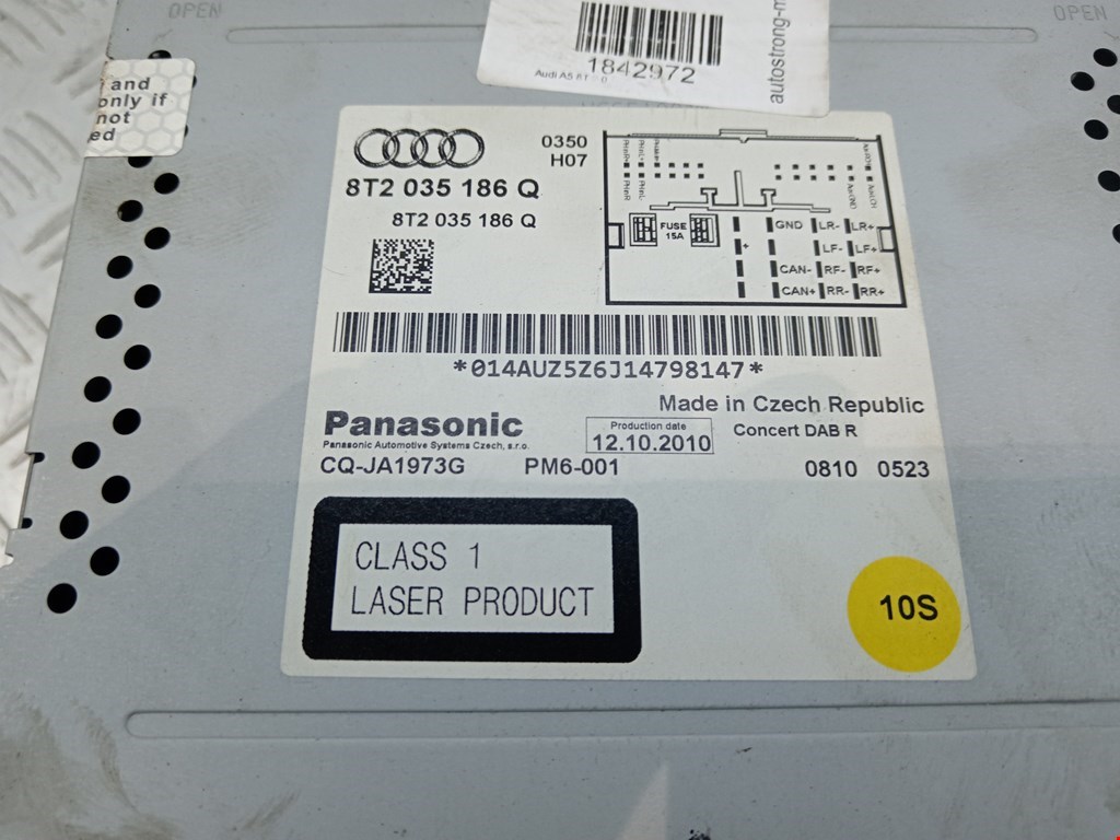 Магнитола AUDI A5 2007-2016