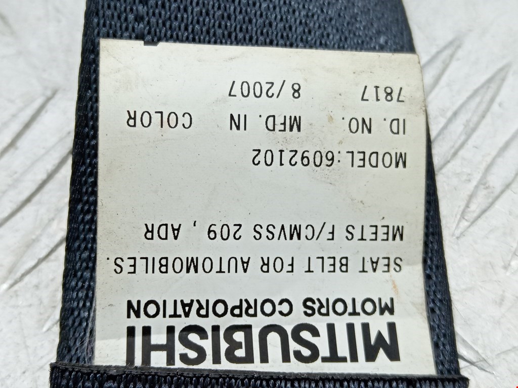 Ремень безопасности задний правый MITSUBISHI Outlander XL 2006-2012