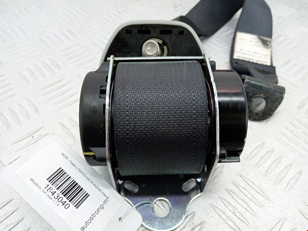 Ремень безопасности задний левый MITSUBISHI Outlander XL 2006-2012