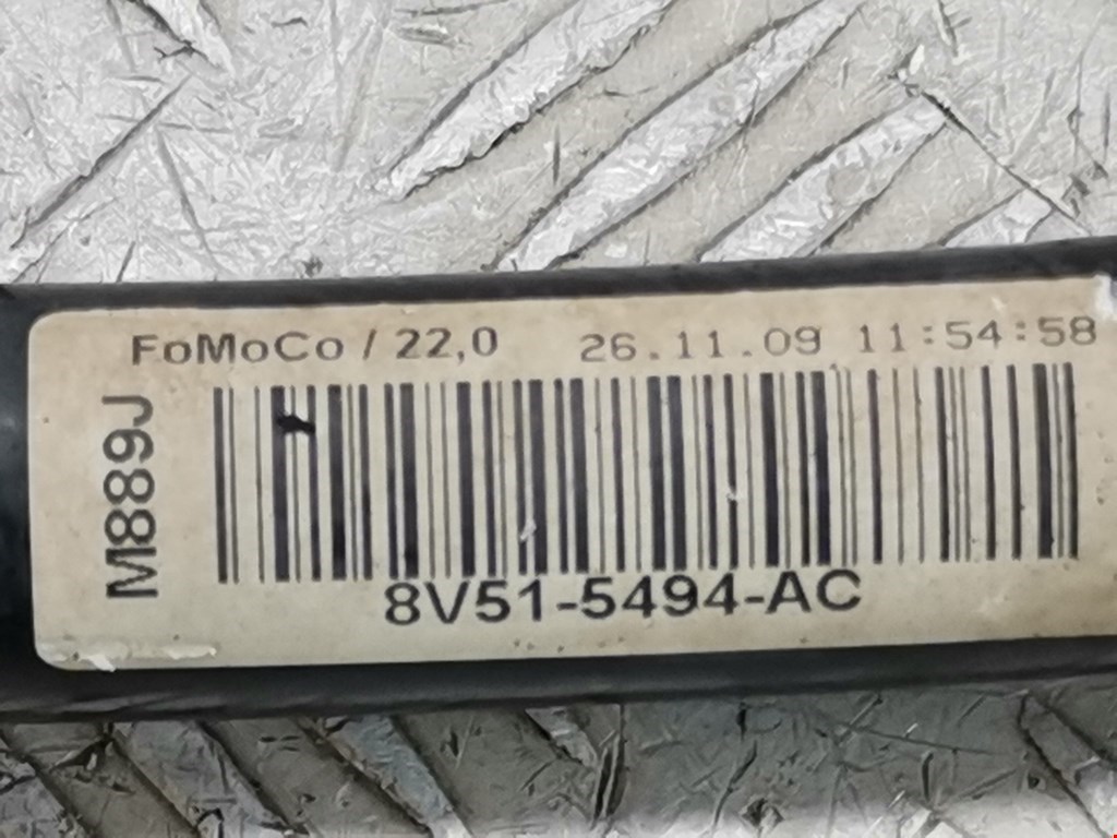 Стабилизатор передний (поперечной устойчивости подвески) FORD Fiesta 2008-2012