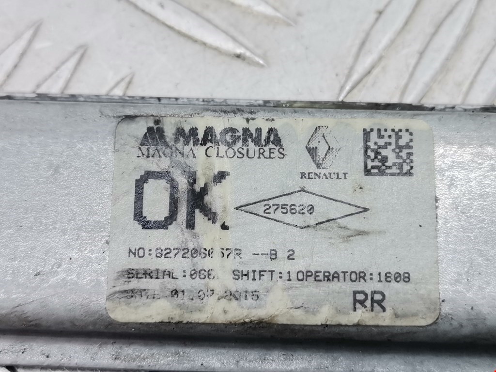 Стеклоподъемник задний правый DACIA Logan II 2014-2020