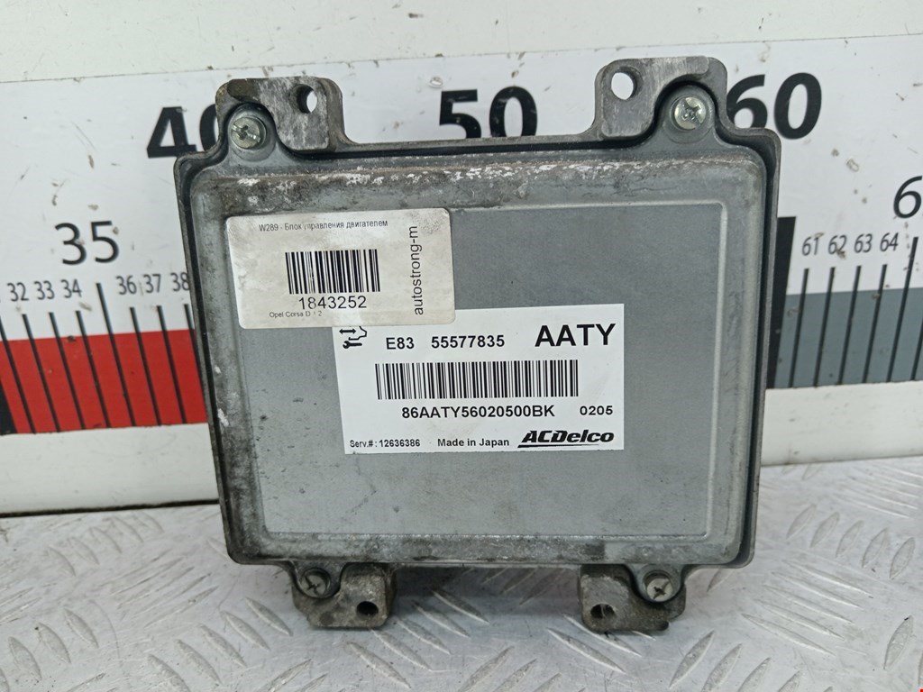 Блок управления двигателя (ЭБУ) OPEL Corsa D 2006-2014