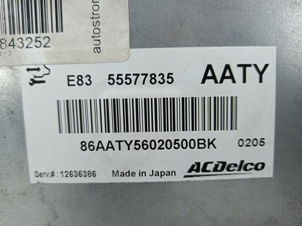 Блок управления двигателя (ЭБУ) OPEL Corsa D 2006-2014