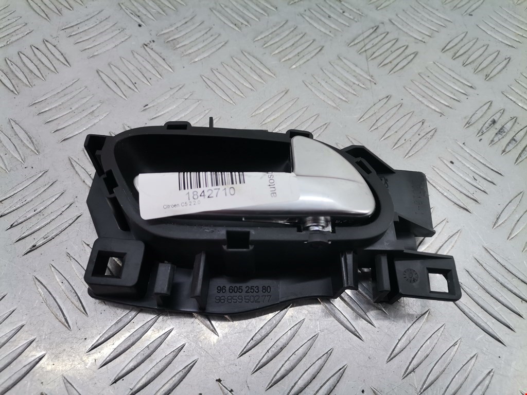 Ручка дверная задняя внутренняя правая CITROEN C5 II 2007-2017