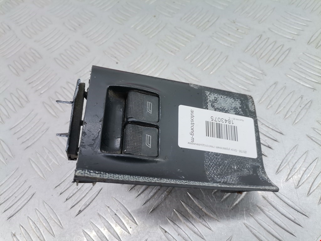 Блок управления стеклоподъемниками AUDI A4 B5 1995-2001