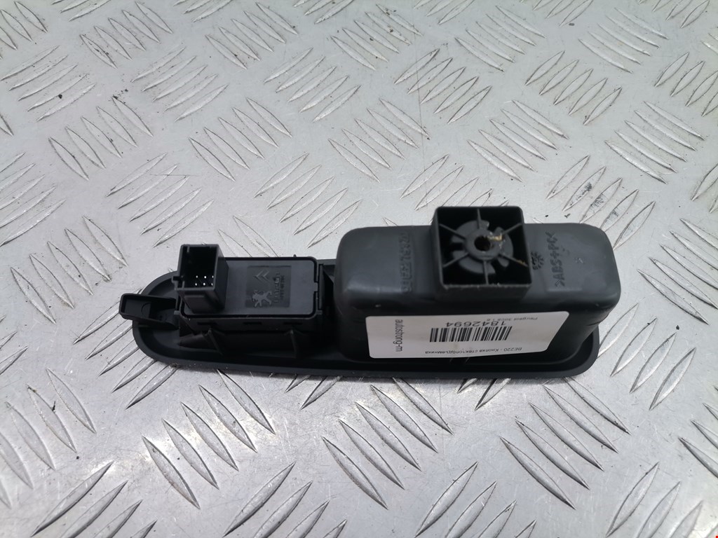 Кнопка стеклоподъемника PEUGEOT Partner 2008-2018