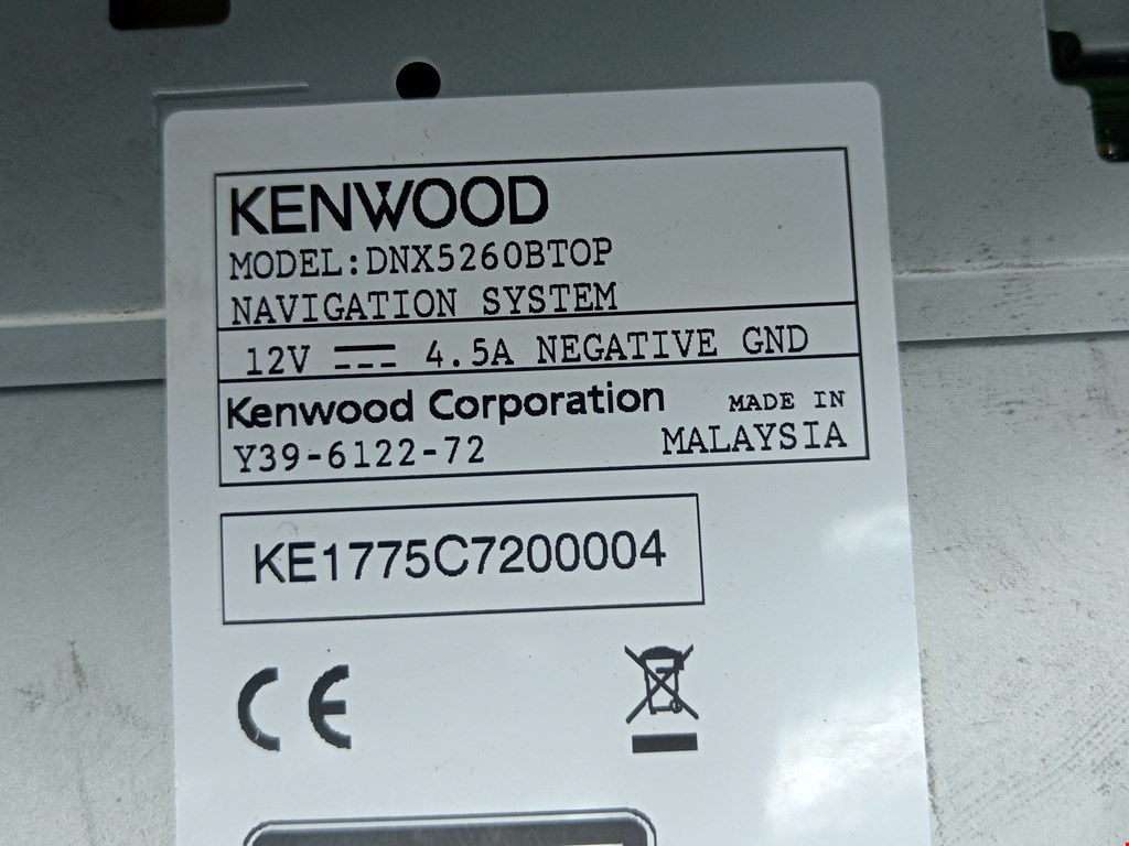 Блок навигации (навигационный) SSANG YONG Rodius 2004-2013