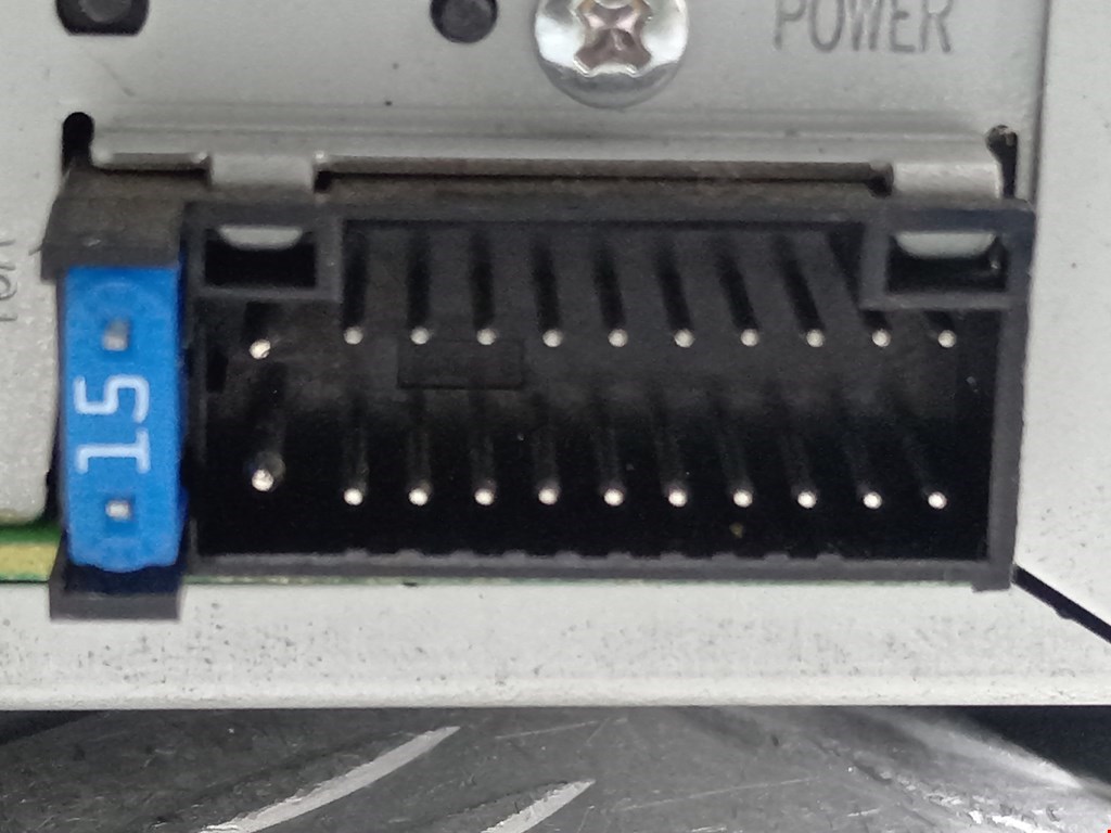 Блок навигации (навигационный) SSANG YONG Rodius 2004-2013