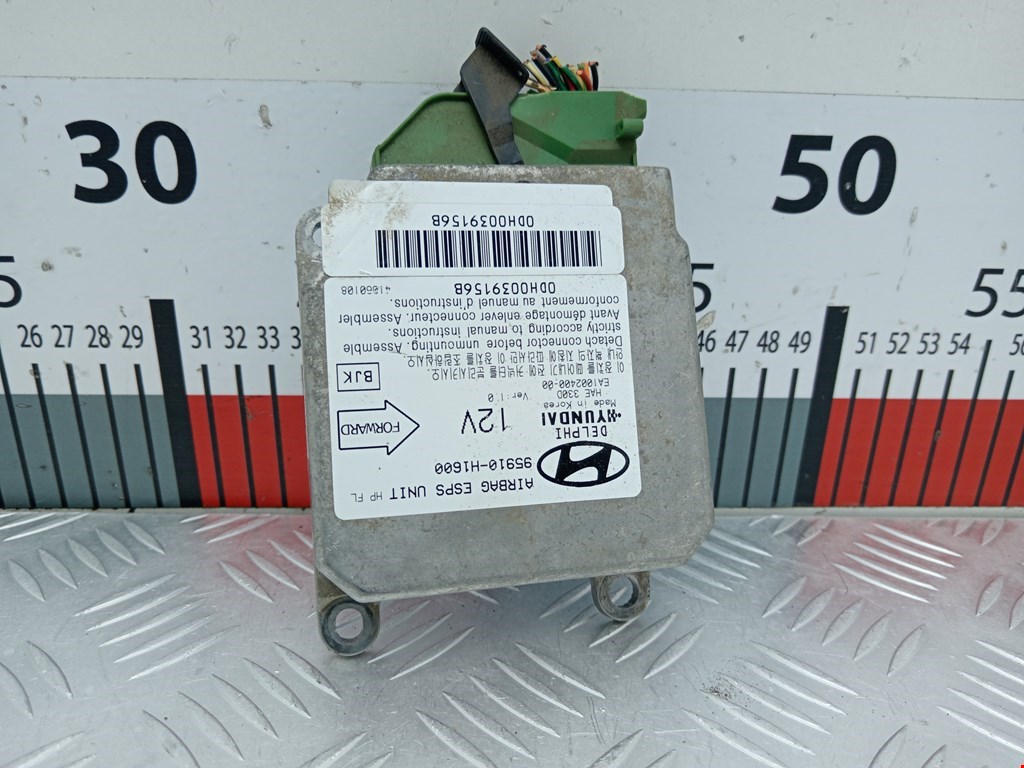 Блок управления Air Bag Hyundai Terracan (2001-2007)