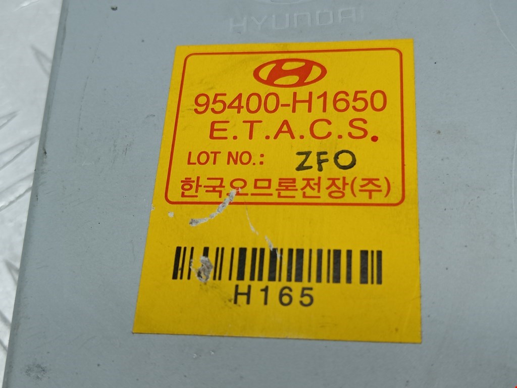 Блок комфорта HYUNDAI Terracan 2001-2006