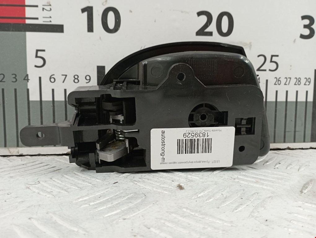 Ручка дверная задняя внутренняя левая HYUNDAI Santa Fe CM 2005-2012
