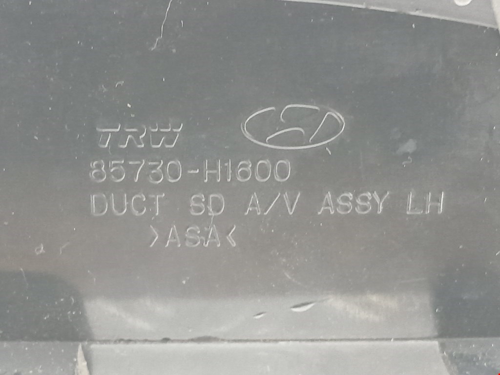 Дефлектор воздушный HYUNDAI Terracan 2001-2006